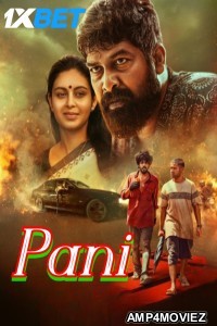 Pani (2024) HQ Hindi Dubbed Movie