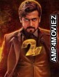 24 (2016) ORG Hindi Dubbed Movie