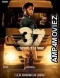 37 Lombre Et La Proie (2024) HQ Tamil Dubbed Movie