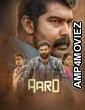 Aaro (2024) HQ Hindi Dubbed Movie