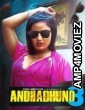 Andhadhun (2024) S03 Part 1 Primeshots Hindi Web Series