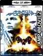 Android Apocalypse (2006) UNCUT Hindi Dubbed Movie