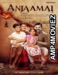 Anjaamai (2024) HQ Tamil Dubbed Movie