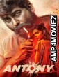 Antony (2023) ORG Hindi Dubbed Movie