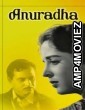 Anuradha (1960) Hindi Full Movie