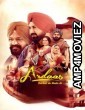 Ardaas Sarbat De Bhale Di (2024) Punjabi Movie