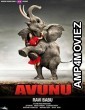 Avunu (2012) UNCUT Hindi Dubbed Movie