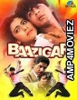 Baazigar (1993) Hindi Full Movie