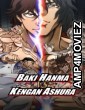 Baki Hanma VS Kengan Ashura (2024) ORG Hindi Dubbed Movie