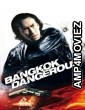 Bangkok Dangerous (2008) ORG Hindi Dubbed Movie