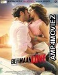 Beiimaan Love (2016) Hindi Full Movie