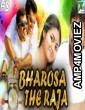 Bharosa The Raja (Raasa Mandhiri) (2020) Hindi Dubbed Movie