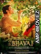 Bhavai (2021) Hindi Full Movie