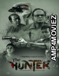 Byadh (The Hunter) (2022) Hindi Season 1 Complete Shows