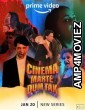 Cinema Marte Dum Tak (2023) Hindi Season 1 Complete Show