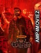 Cobra (2022) HQ Hindi Dubbed Movies