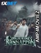 Conjuring Kannappan (2023) Tamil Movie