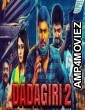 Dadagiri 2 (Maanagaram) (2019) Hindi Dubbed Full Movie