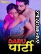 Daru Party (2024) Fukrey Hindi Short Film