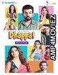 Dhappa (2022) Hindi Season 1 Complete Show