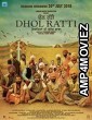 Dhol Ratti (2018) Punjabi Full Movie