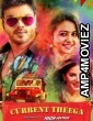 Don ki Jung (Current Theega) (2019) Hindi Dubbed Movie