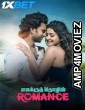 Emakku Thozhil Romance (2024) Tamil Movie