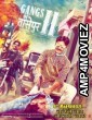 Gangs of Wasseypur 2 (2012) Hindi Full Movie