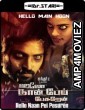 Hello Naan Pei Pesuren (2016) UNCUT Hindi Dubbed Movies