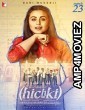 Hichki (2018) Hindi Full Movie