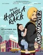 Honsla Rakh (2021) Punjabi Full Movie