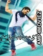 Iddarammayilatho (2013) ORG UNCUT Hindi Dubbed Movie