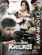 Intelligent Khiladi 007 (Goodachari) (2019) Hindi Dubbed Movie