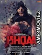 Ishqaa (2019) Panjabi Full Movie