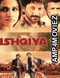 Ishqiya (2010) Hindi Full Movie