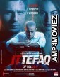 Ittefaq (2017) Bollywood Hindi Full Movie