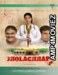 Jholachhap (2022) Hindi Season 1 Complete Show