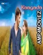 Kaagada (2024) HQ Hindi Dubbed Movie