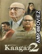 Kaagaz 2 (2024) Hindi Movie