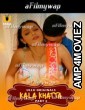 Kala Khatta (2024) Part 2 ULLU Hindi Hot Web Series