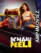 Khaali Peeli (2020) Hindi Movie