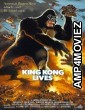 King Kong Lives (1986) Hindi Dubbed Full Movies