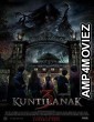 Kuntilanak 3 (2023) HQ Hindi Dubbed Movie