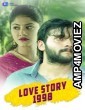 Love Story 1998 (2024) DigimoviePlex Hindi Short Film