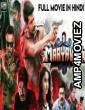 Maayavan (2019) Hindi Dubbed Movies