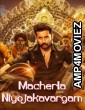 Macherla Niyojakavargam (2022) ORG Hindi Dubbed Movie