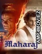 Maharaj (2024) Hindi Movie