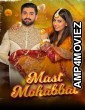 Mast Mohabbat (2022) Urdu Full Movie