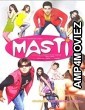 Masti (2004) Hindi Full Movie