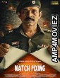 Match Fixing (2025) Hindi Movie